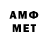 A-PVP VHQ Mister Kamron