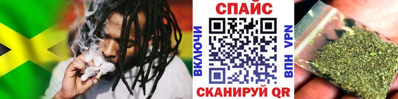БУТИРАТ Butirat  Грязовец 