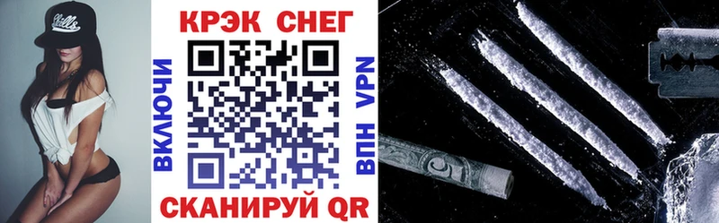 дарк нет формула  Грязовец  Cocaine 99% 