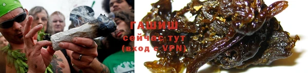 амф Алексеевка