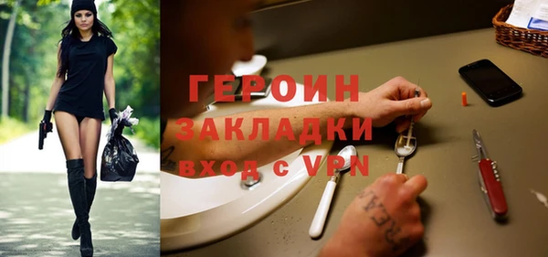 амф Алексеевка