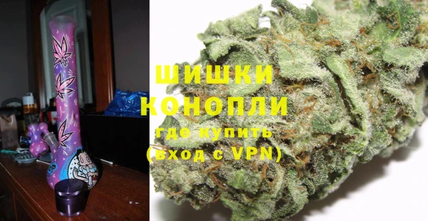 метамфетамин Алексин