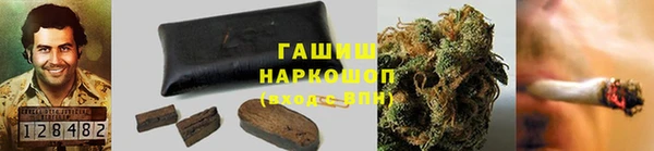 соль ск Переславль-Залесский