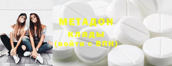 бутират Алзамай