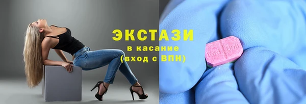 амф Алексеевка