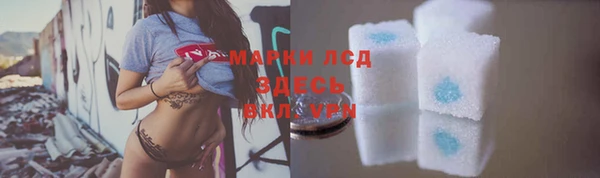 амф Алексеевка