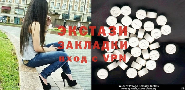 бутират Алзамай