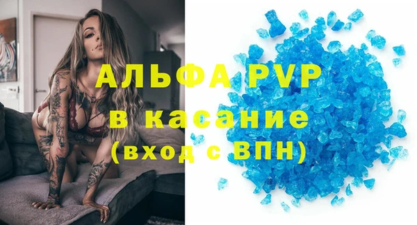 амф Алексеевка