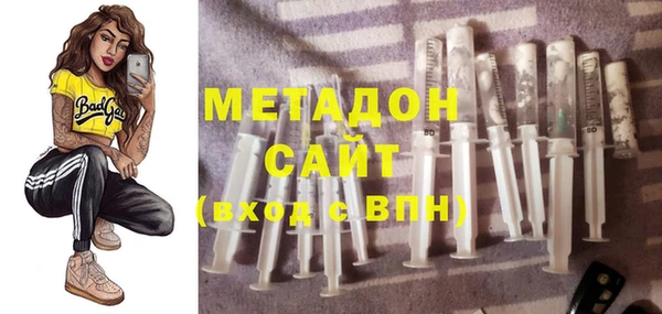амф Алексеевка