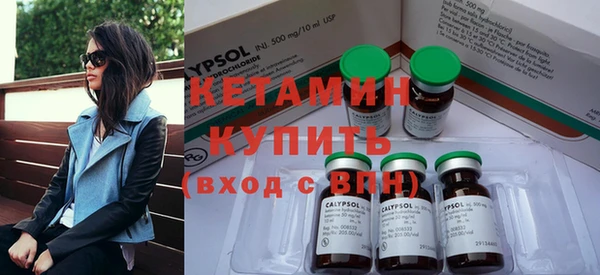 бутират Алзамай