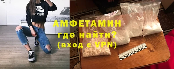 амф Алексеевка