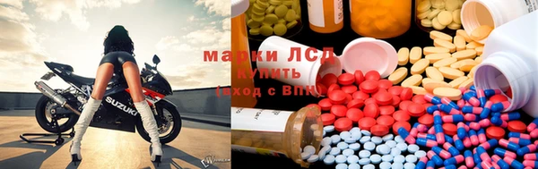 амф Алексеевка