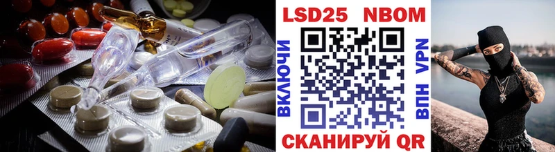 LSD-25 экстази кислота  мега ссылка  Грязовец  как найти закладки 
