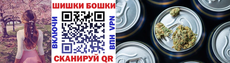 Каннабис VHQ  купить  цена  Грязовец 